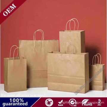 Kraft Paper Shopping Bag Vogue 16 X 6 X 12 1/2", Natural Brown Paper Bag